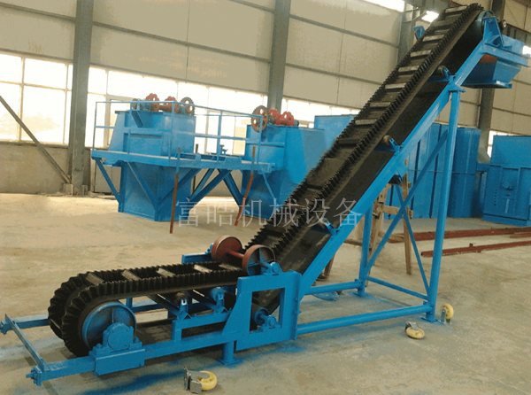 大傾角擋邊帶式輸送機(jī)