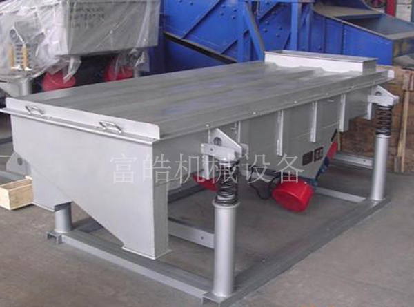 1層直線振動(dòng)篩