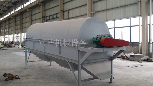 滾筒篩廣泛應(yīng)用冶金、化工、礦山等行業(yè)