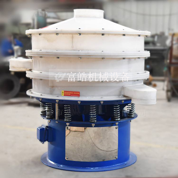 現(xiàn)代餐具原材料密胺粉篩分機(jī)、旋振篩使用現(xiàn)場 振動篩